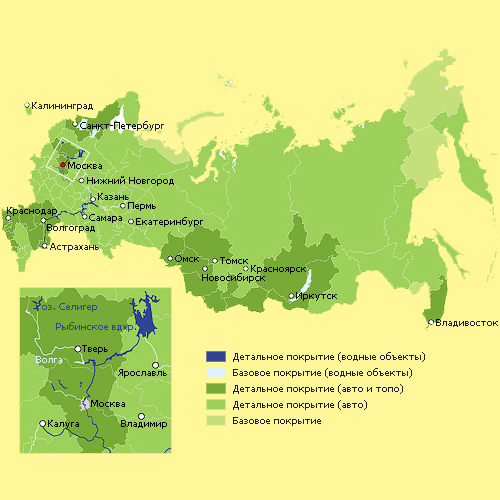 Дороги России. РФ. ТОПО. Версия 6.04